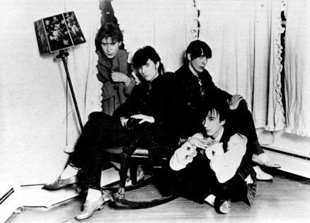 PSYCHEDELIC FURS REISSUE VINYL ALBUMS!