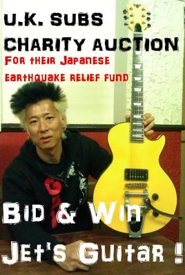 JET-UK SUBS GUITAR AUCTION